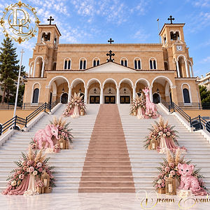 baby-dior-baptism.jpg