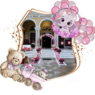 ΙΝ ΘΕΙΑΣ ΑΝΑΛΗΨΕΩΣ ΔΡΑΠΕΤΣΩΝΑ.png