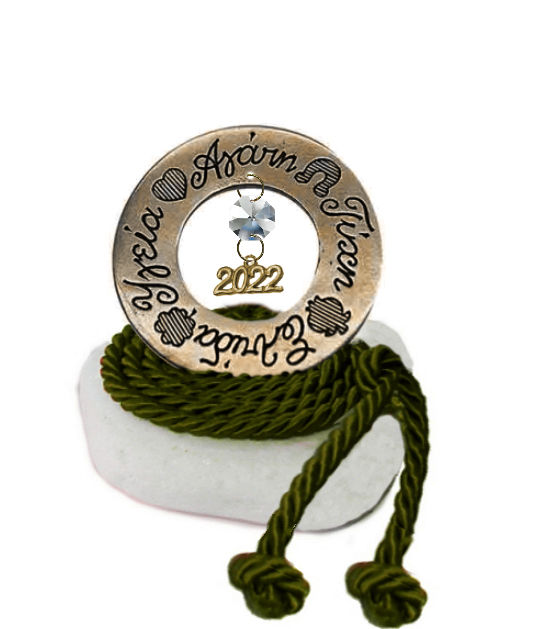 Πέτρα Γούρι Ακανόνιστη 7-10cm, Κύκλος Ευχών Σε Κορδόνι - 406.3208