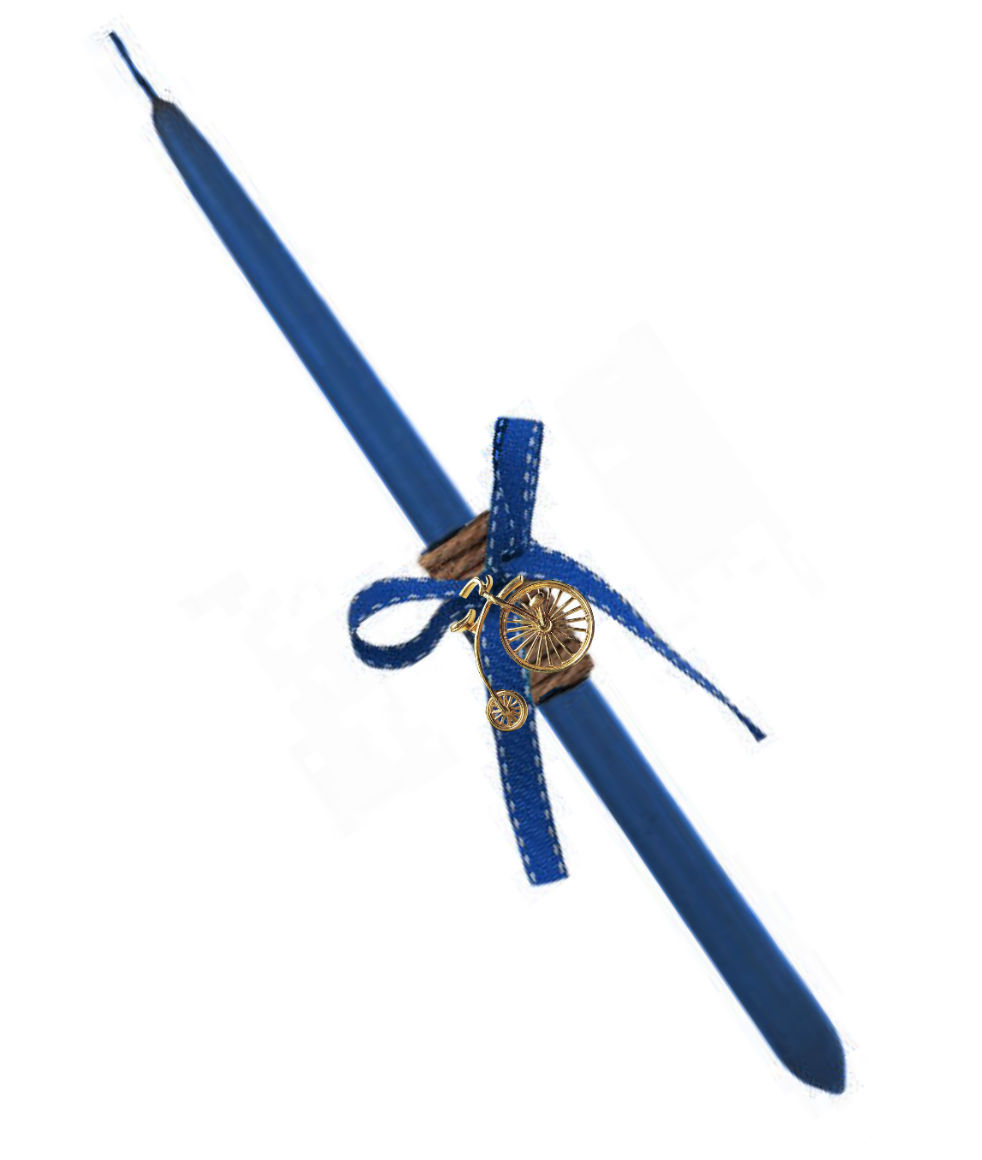 10.3729 - Λαμπαδάκι Κλασικό 32cm Με Μεταλλικό Ποδηλατάκι