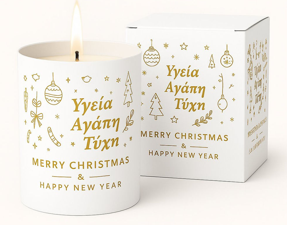Αρωματικό Crème Pâtisserie Χριστουγεννιάτικο Κερί Με Ευχές 12cm - NOV.53008W