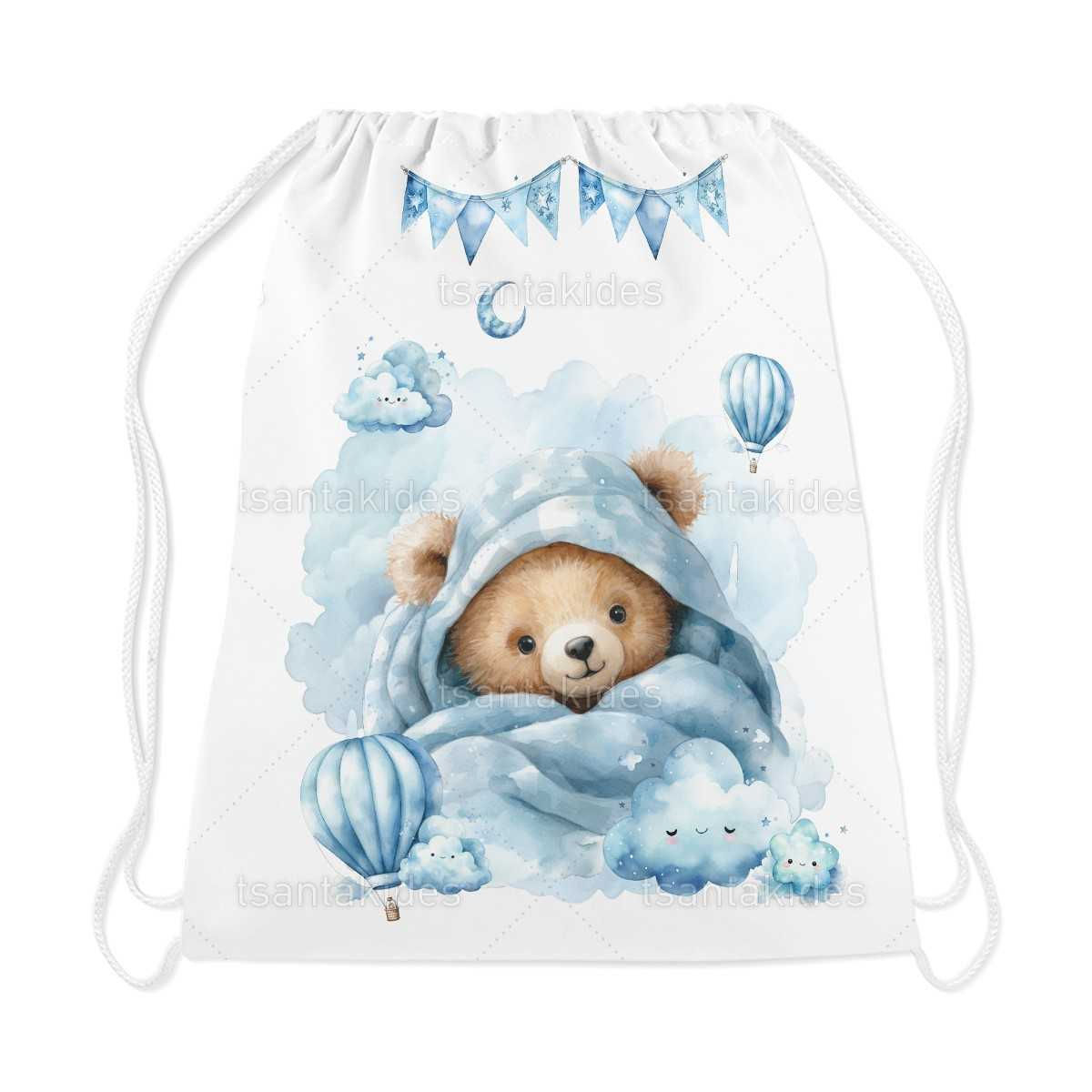 Υφασμάτινο Σακίδιο Πλάτης