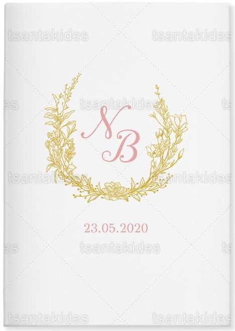 Προσκλητήριο Βιβλιαράκι Golden Wreath – TS158.250