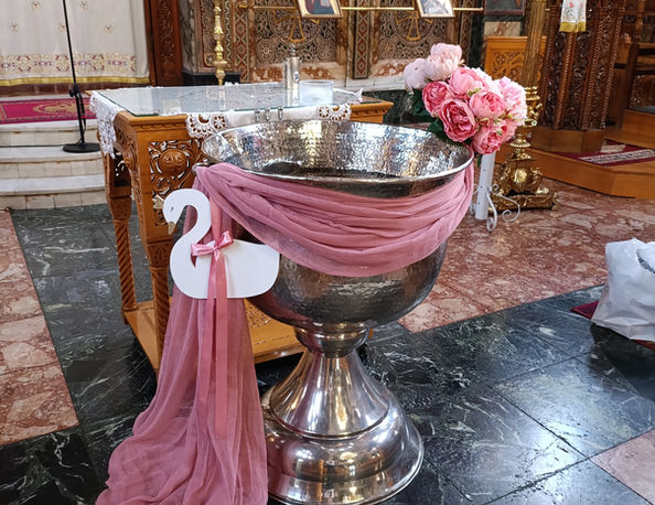 Θεματικές Βαπτίσεις