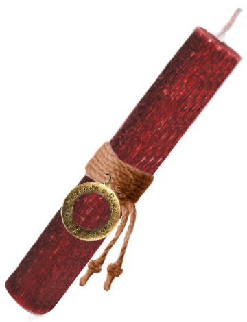 Μικρογραφία: 79.2660 - Λαμπάδα Στρογγυλή Σαγρέ Με Κύκλο Ευχών 22cm