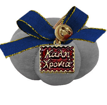 Μικρογραφία: 705.3380 - Κολοκύθα Βελούδο Με Καλή Χρονιά 3cm