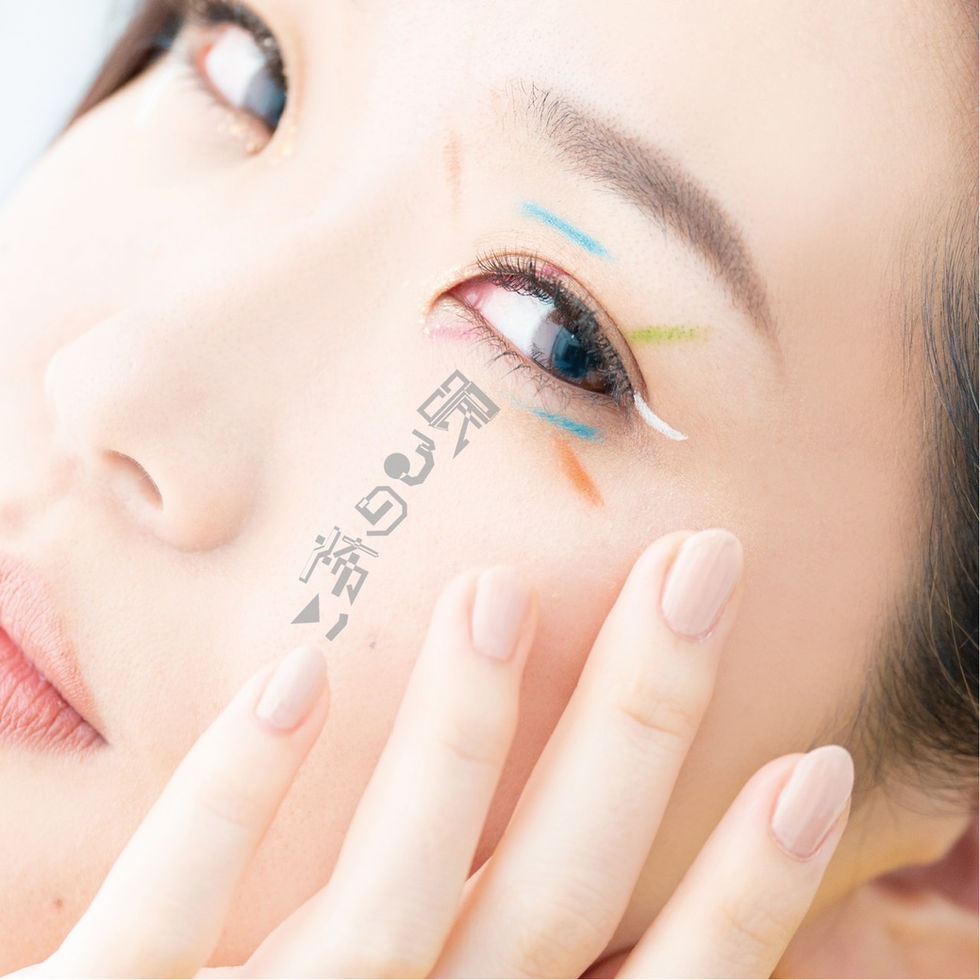 ミノノサトエ　アー写