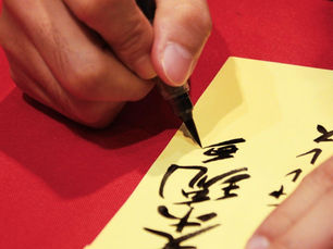 Filipinos Eager to Visit Japan for Autumn Festivals, as See at Travel Madness Expo 2025