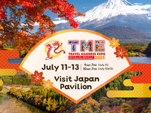 Experience Japan's Vibrant Autumn Traditions at Travel Madness Expo 2025