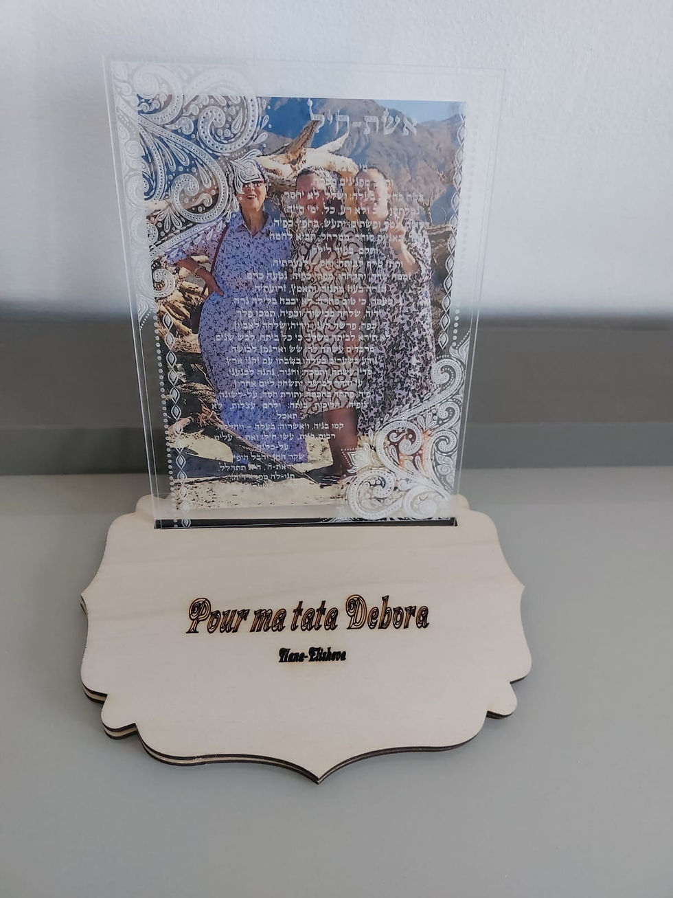 IMG-20241107-WA0009 (1)