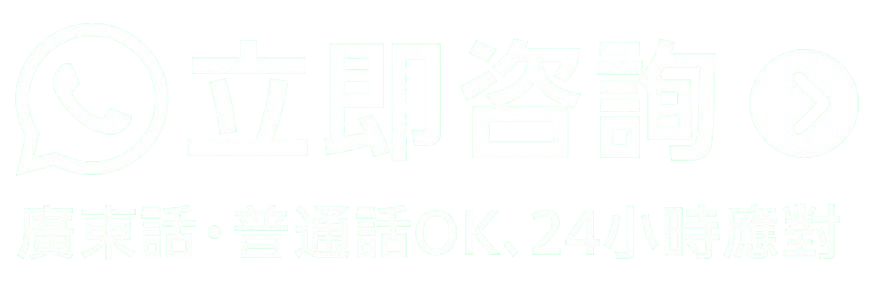 マスク.png