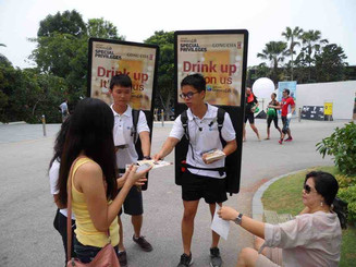 Samsung | Gongcha Activation