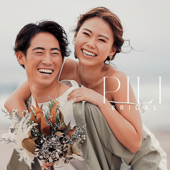 結婚式
千葉 ウェディング 外房
#weddingphotography #wedding #weddinghair #weddingflowers #hairstyle #hairarrange #hirosarrange #beach #beachwedding #beachweddingphotography #sea #sunset #couple #couplephotography #love #ウエディングフォト #ウェディングフォト #ロケーションフォト #ビーチウェディング #花嫁ヘア #プレ花嫁