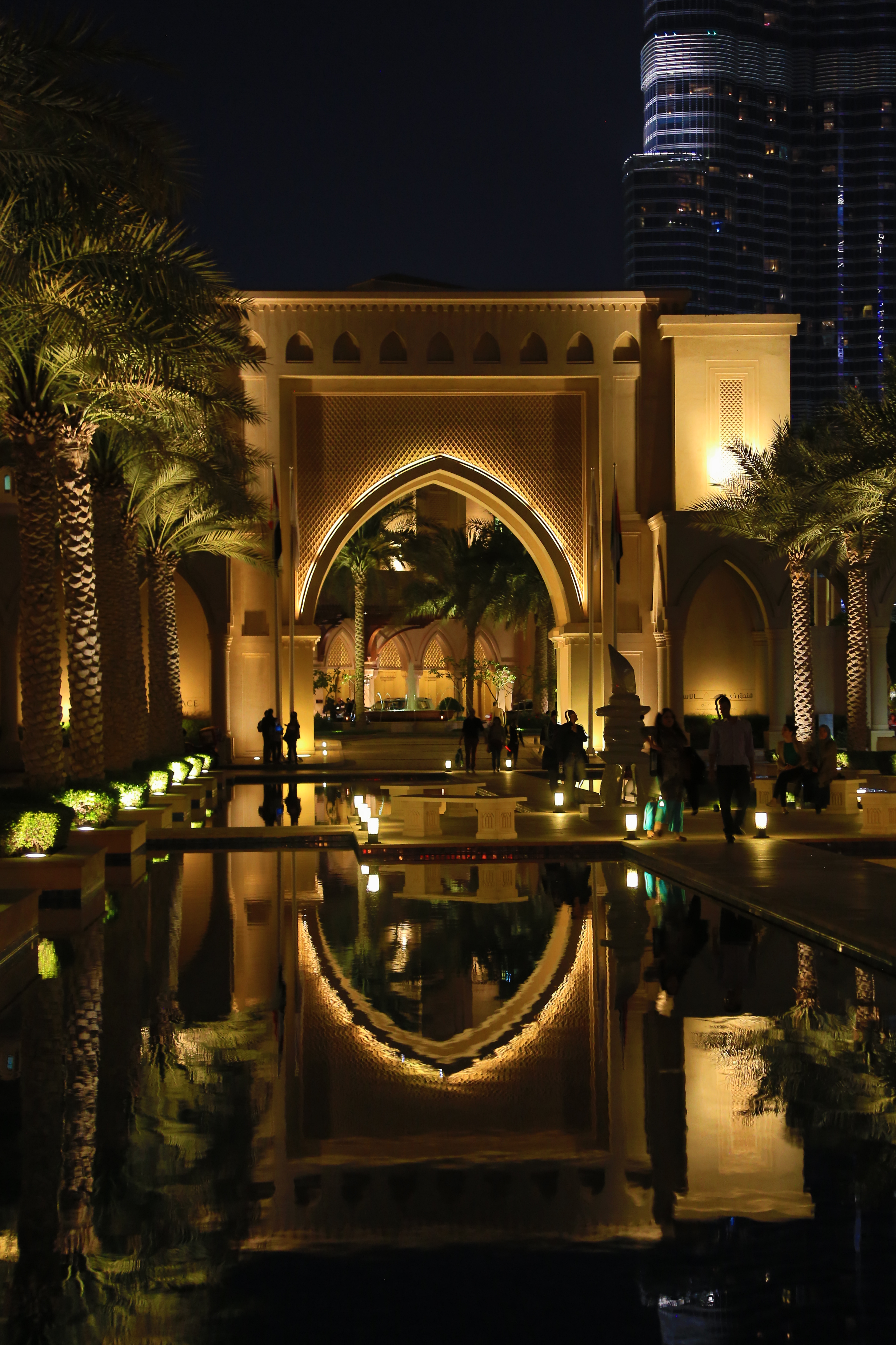 The Gateway