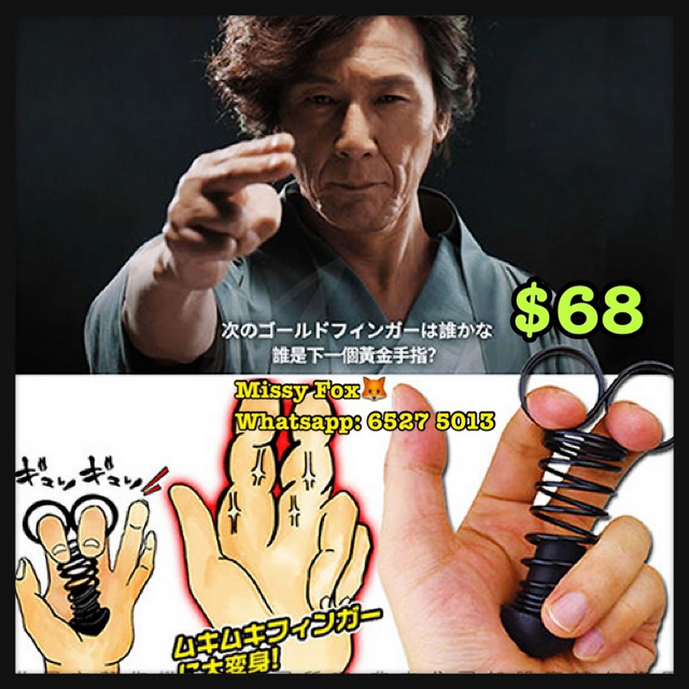 加滕鷹•神之手訓練器