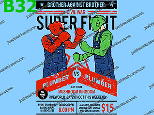 Brother Against Brother.jpg