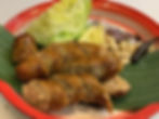 Chiang Mai Sausage