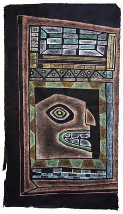 辣個中山堂 - 劉康彥