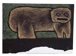 辣個中山堂 - 劉康彥