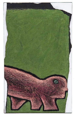 辣個中山堂 - 劉康彥