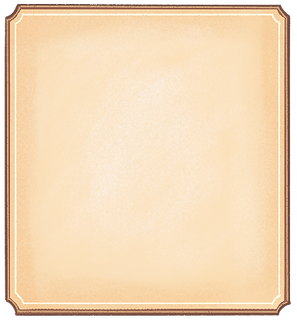 a box