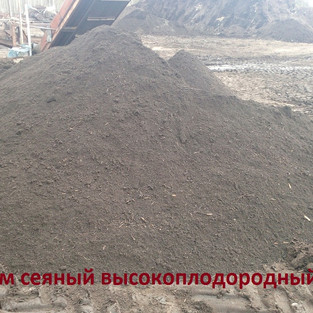 купить плодородный грунт с доставкой томск