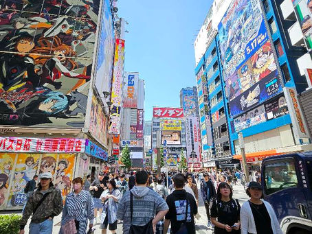 Akihabara à Ueno à pied ça use les souliers - Jour 26 (3 Mai)