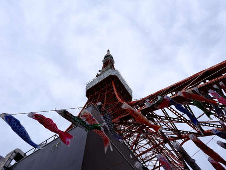 La tour de Tokyo, Roppongi, Ebisu et le quartier des vieux - Jour 29 (6 Mai)