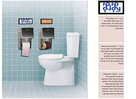 Using public toilet booths as a setting to highlight the difference between our brand’s toilet paper and sandpaper.
