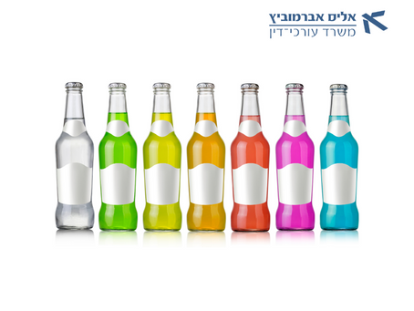 אז מה אם אתה בעל סימן המסחר?