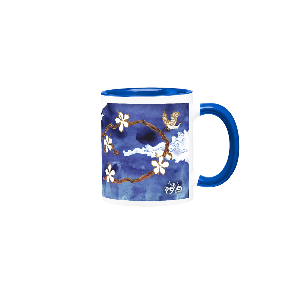 Miniature : Tasse "Emancipation"