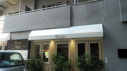 店舗日除けテント