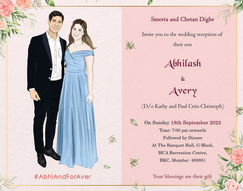 Avery and Abhilash Wedding Reception invite