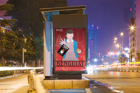 ITC Benguiat Mockup