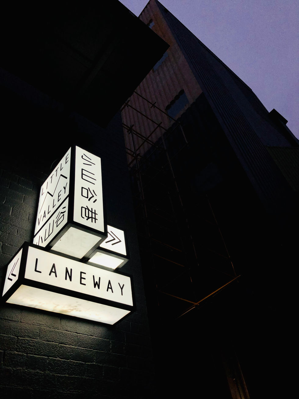 Modern Restuarant Outside