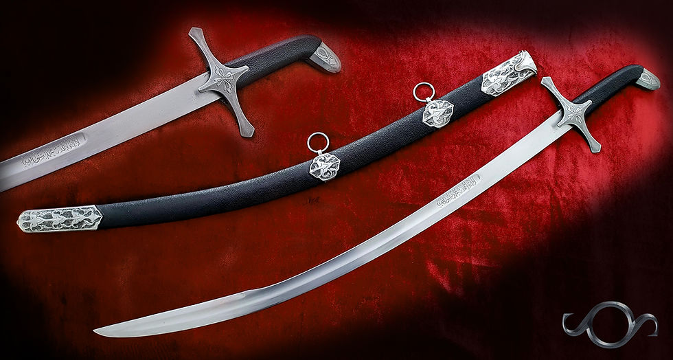 KLASİK DEVİR OSMANLI TÜRK KILICI