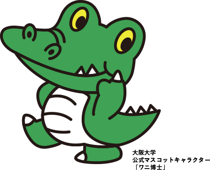 img_wani01.gif