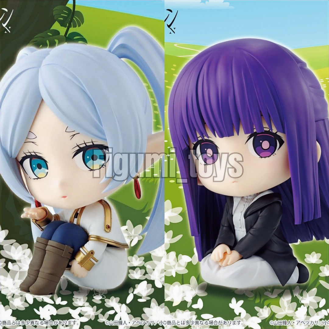 Sit Style Fern & Frieren