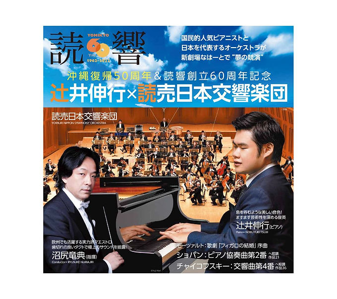 名称未設定のデザイン (2).jpg