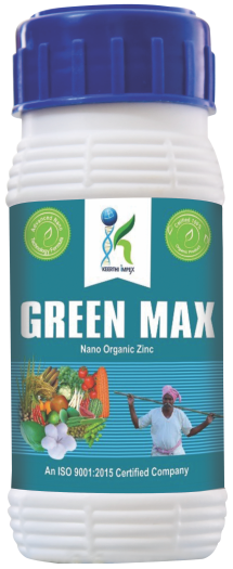 Green Max