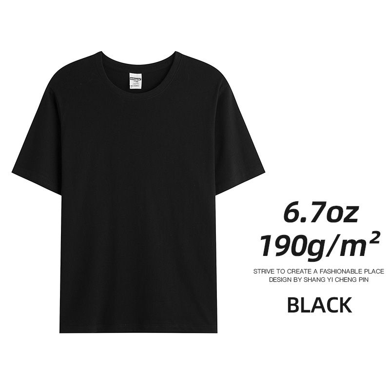 Miniatura: Camiseta de algodão masculina, cores sólidas.