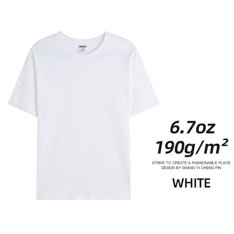 Miniatura: Camiseta de algodão masculina, cores sólidas.