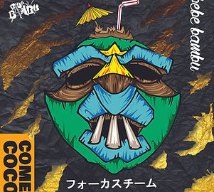 ComeCocoremaster (1).jpg