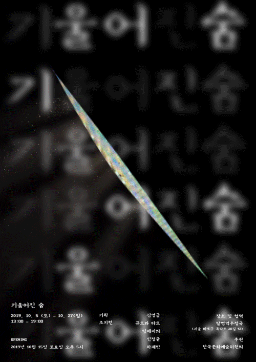 작은모션.gif
