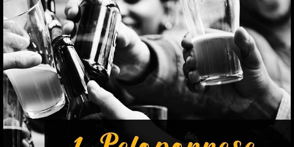Craft Beer Festival in the Peloponnese