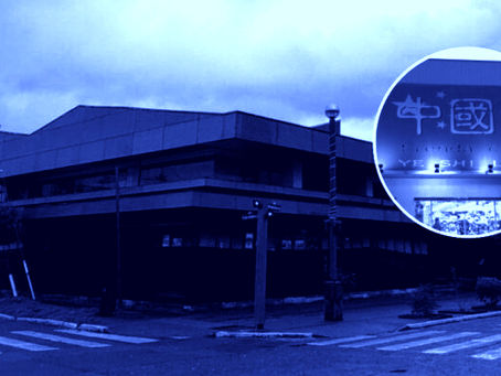 Municipio de Pucón aclara que no podrá impedir instalación de mall chino en el centro de la ciudad