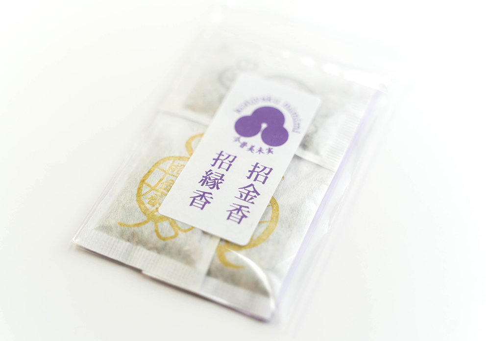 招金香 招縁香セット