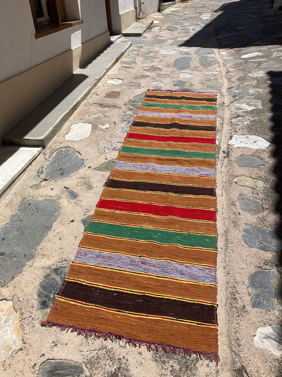 Thumbnail: VIBRANT VINTAGE HAND WOVEN KOURELOU