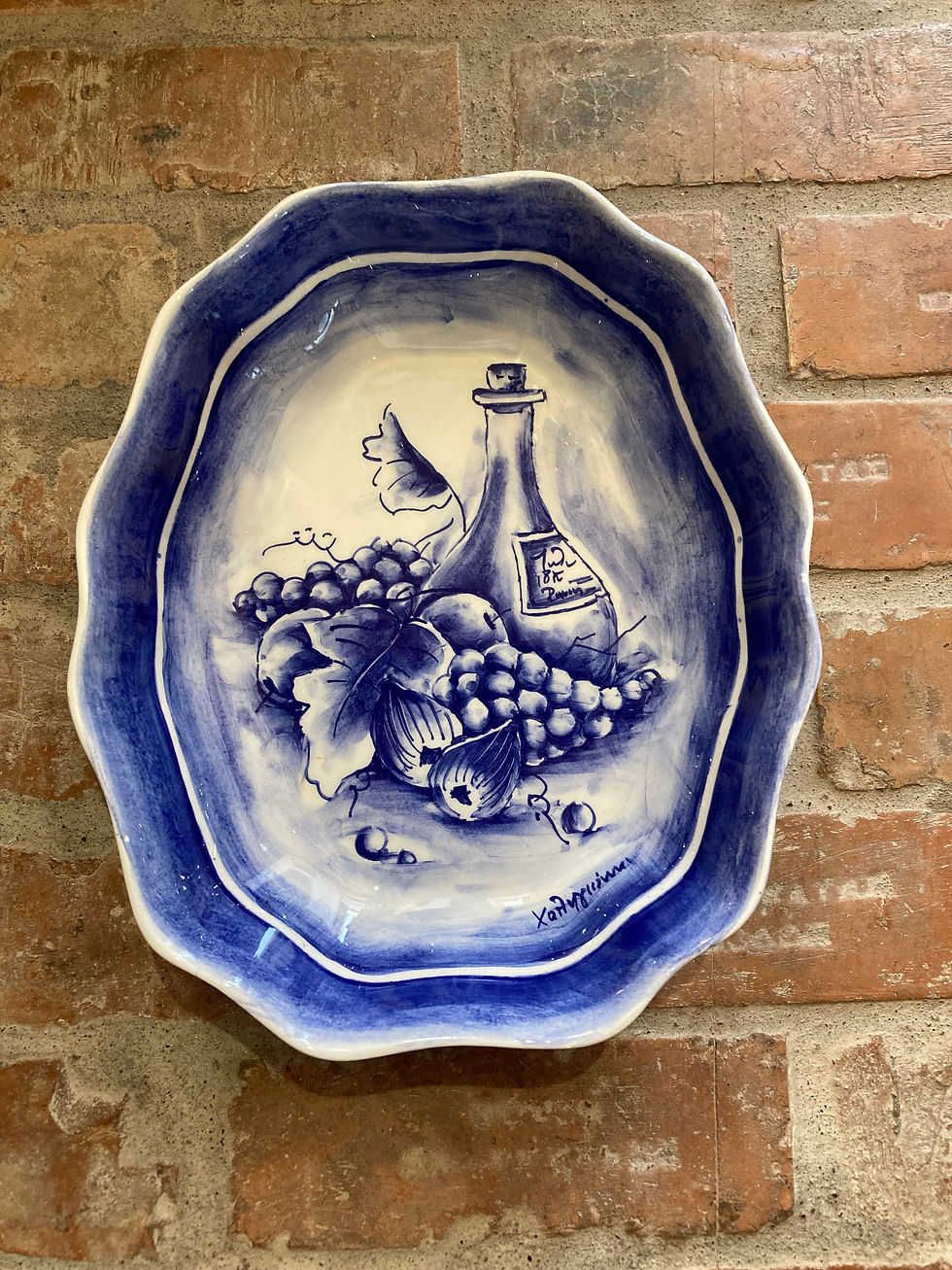 Thumbnail: HAND PAINTED SERVING DISH