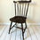 Thumbnail: Farmhouse Fluer Back Chairs